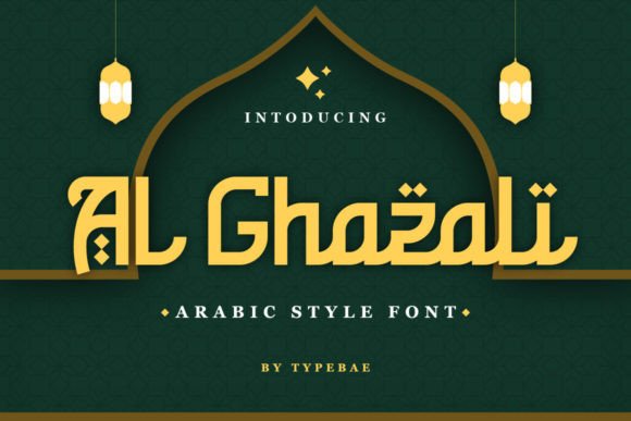 Al Ghazali: A Display Font That Anchors Cultural Tone in Visual Campaigns